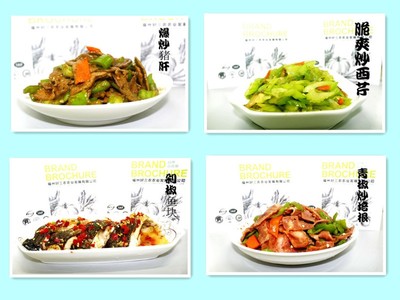 福州生鲜蔬菜配送|食堂食材配送|食堂餐饮承包公司